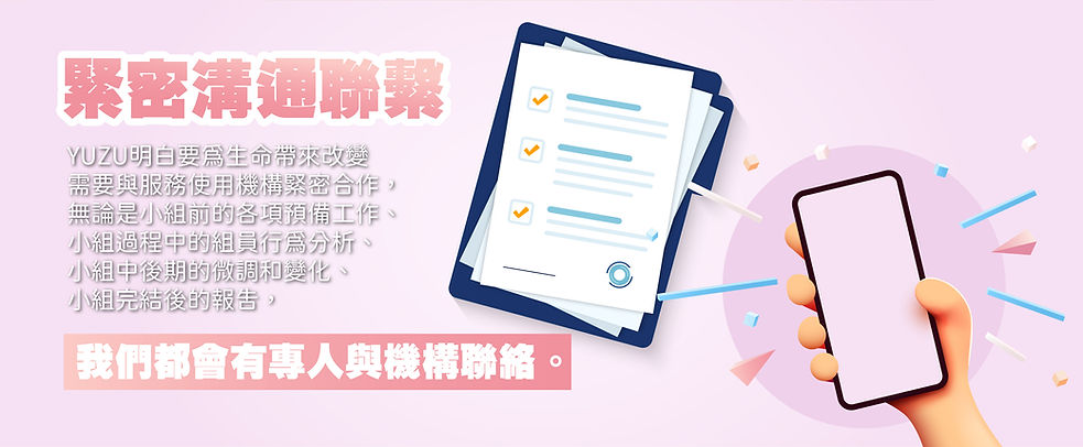 4IN1_BANNER_B-04.jpg
