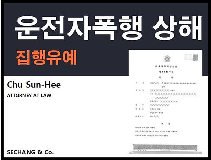형_12.jpeg