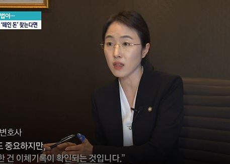 이별 끝에 '떼인 돈 찾기'…진흙탕 소송 피하려면