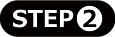 ステップ2.png