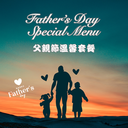 Father's Day Special Menu