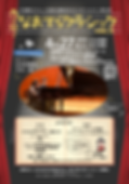 Screenshot_20240130-053437.png