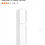Thumbnail: Cabinet shaker 84in tall