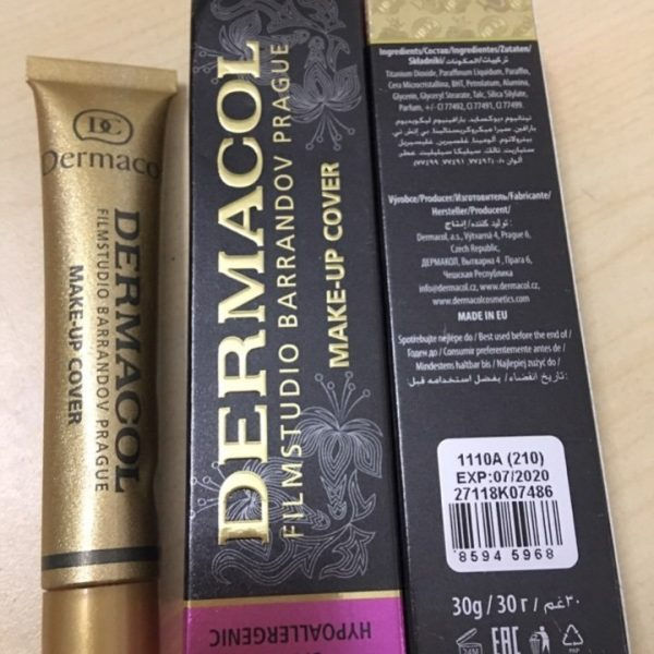 Thumbnail: အမာရြတ္ဖုံး မိတ္ကပ္