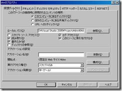 20081111_135611003