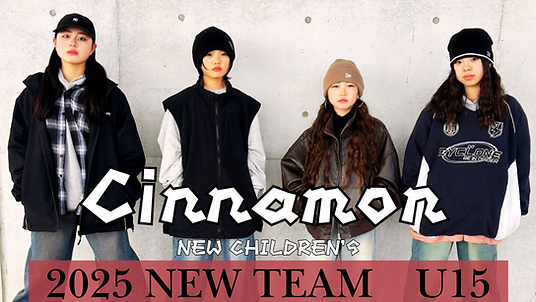 2025 NEW TEAM U15.png