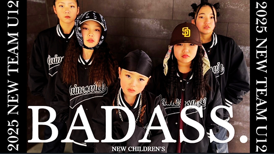 2025 NEW TEAM U12.png