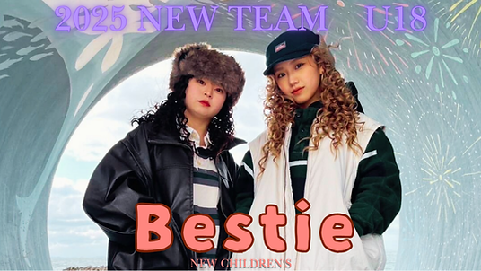 2025 NEW TEAM U18.png