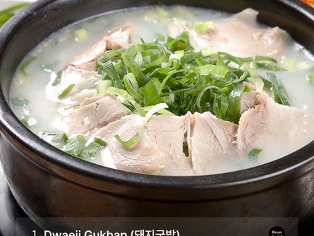 10 Must-Eat Foods in Busan – A Local’s Guide to the City’s Best Dishes