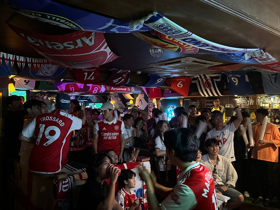 Sports Night - Football (Busan Sports Pub)
