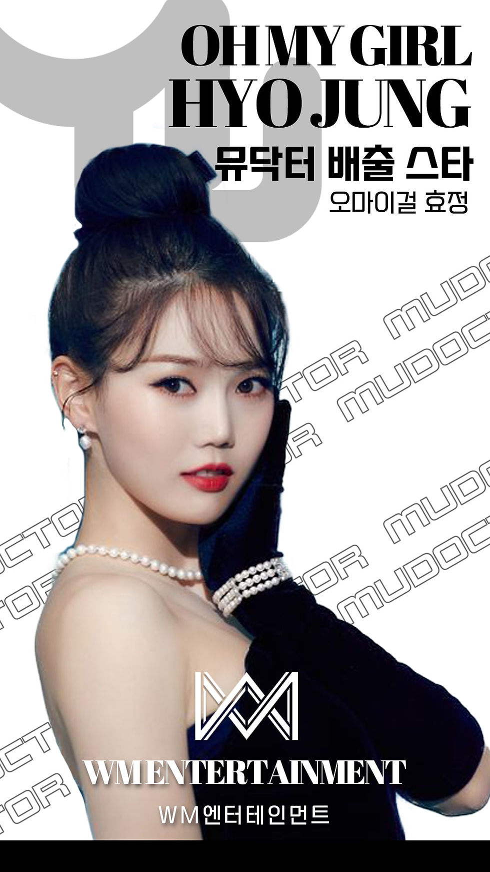 섬네일: Busan K-POP Dance Class X Mudoctor