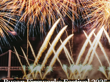 Busan Fireworks Festival 2025