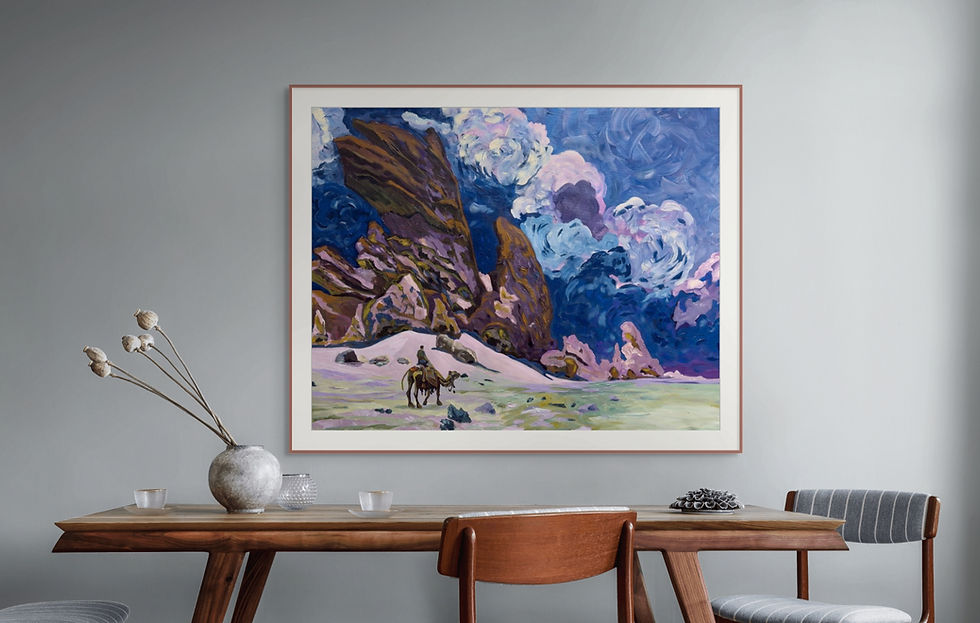 Thumbnail: Through  ancient land Limited Edition Print