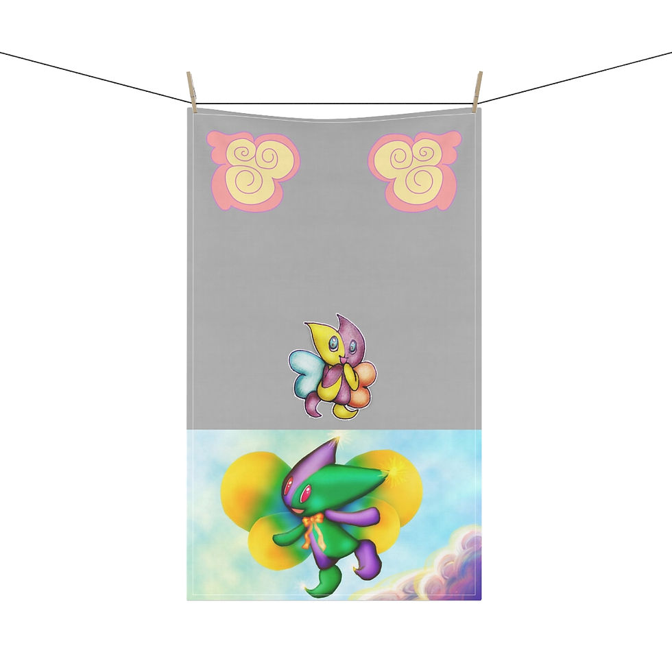 GEMINI Kitchen Towel