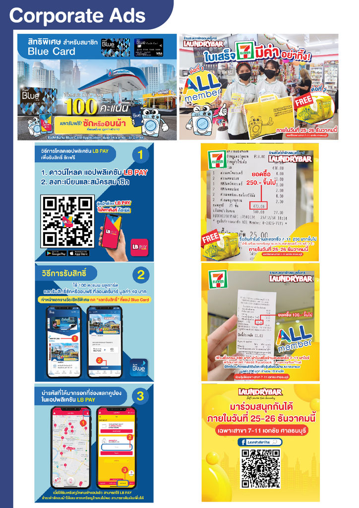 Portfolio-25.jpg