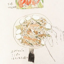 E7BE58A3-B691-4342-89CD-90FAC166B80E