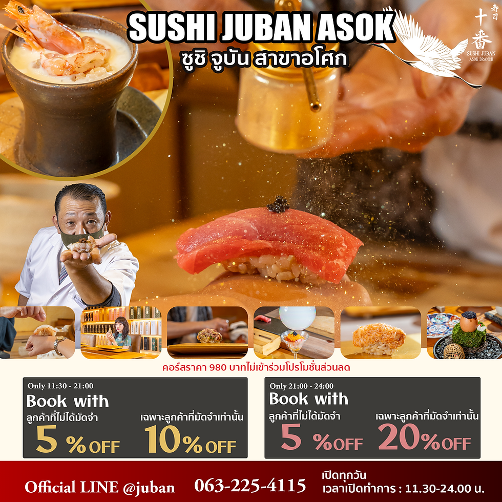 01/01/2026 - 31/01/2026