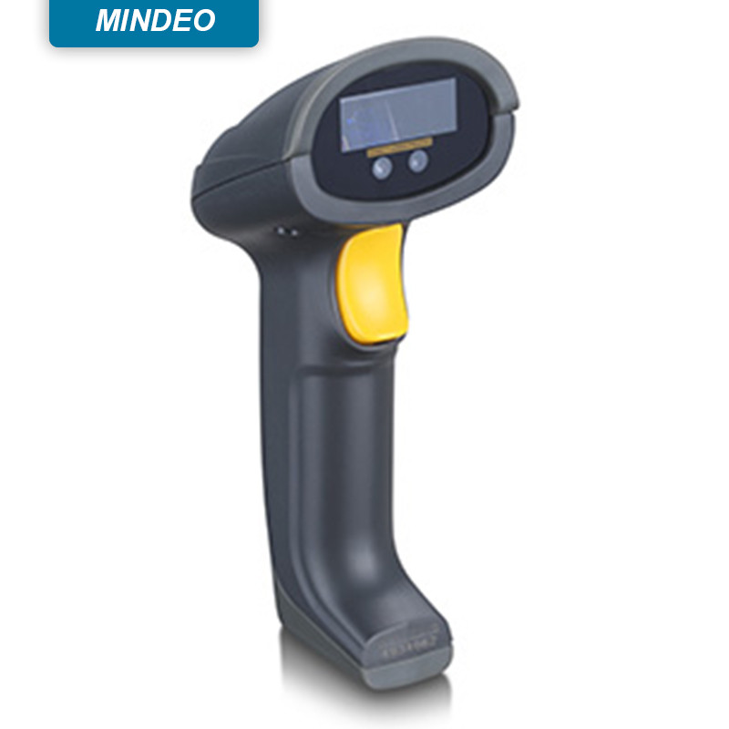 Mindeo MD2000 1D Barcode Scanner
