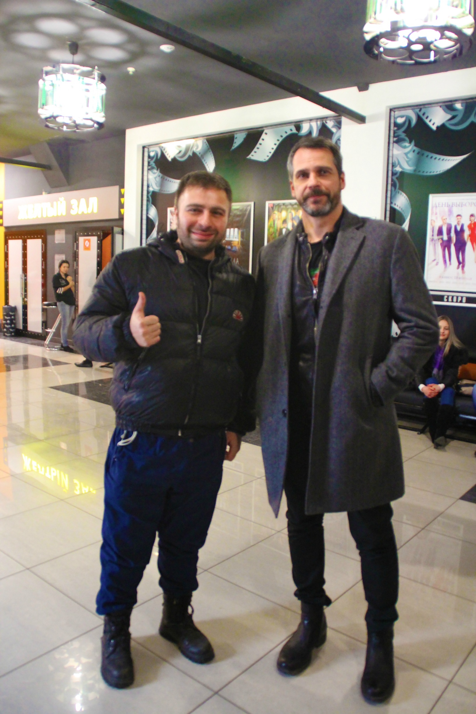 Юрий Паньков