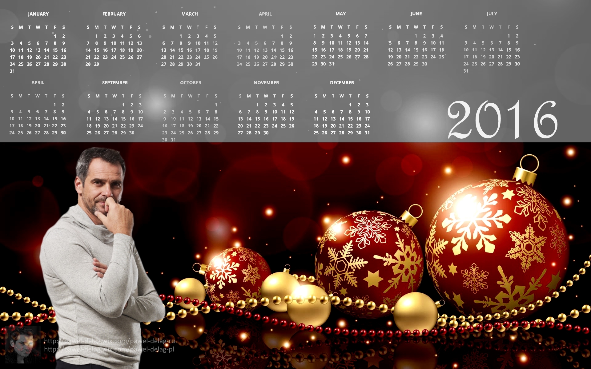 Календари на 2016 год