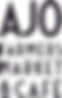 Ajo_FarmersMarketCafe_LogoBW.jpg