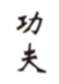 shutterstock_91822.jpg