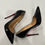 Miniature : Christian Louboutin So Kate Patent Pointed-Toe Red Sole Pump