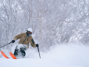 The Ultimate Guide to Luxury Skiing in Japan: Private Slopes and Exclusive Resorts
