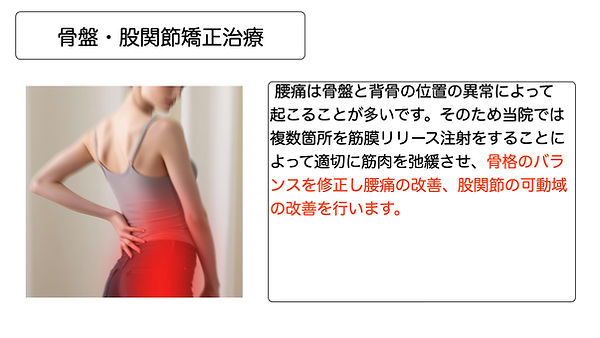 値段表2.001.jpeg