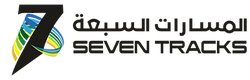 Seven Tracks — المسارات السبعة