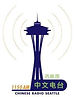 Chinese Seattle Radio_edited.jpg