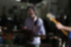Guitarist