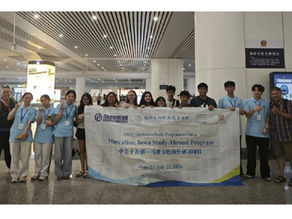Muscatine Students Expand Their Horizons Through Study Abroad in China