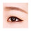 Thumbnail: Jmu Wanderers Easy Pen Eyeliner