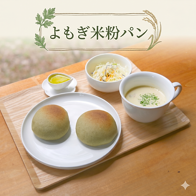 パン.png