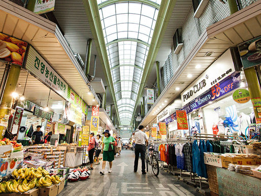 We now have a QMS Market Place!