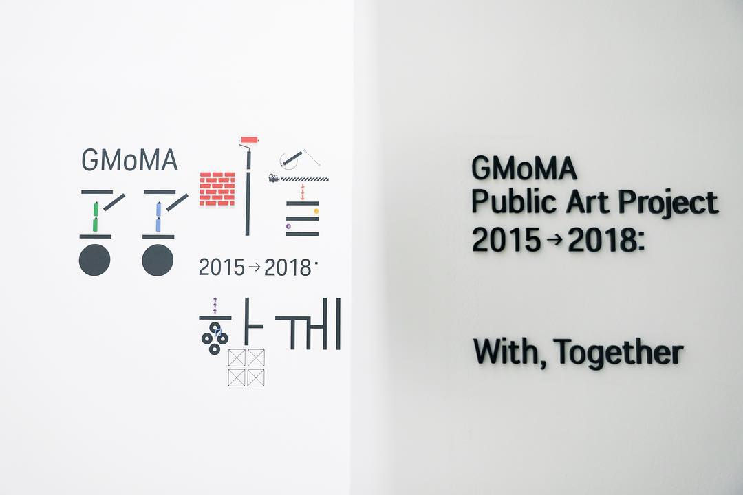 Hopare
Hopare artiste
Hopare artist