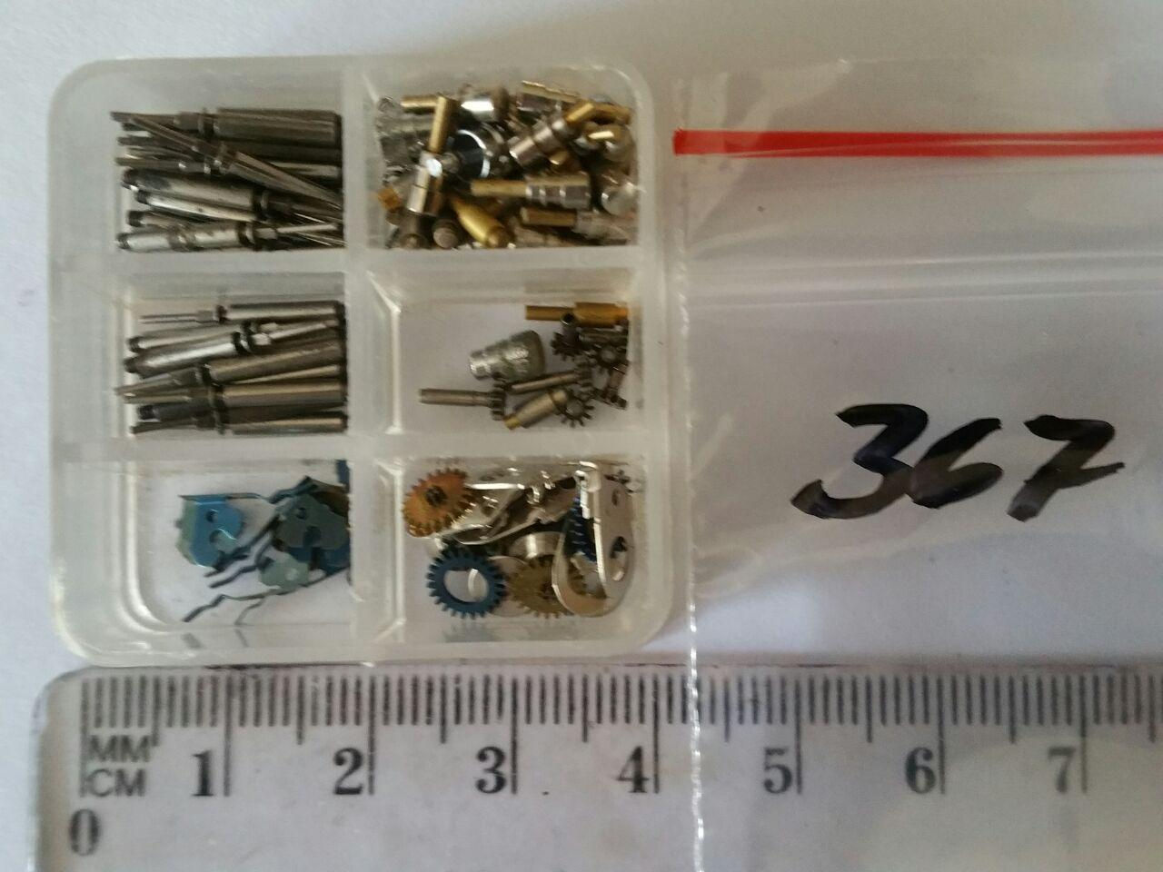 pusher- winding steems and div