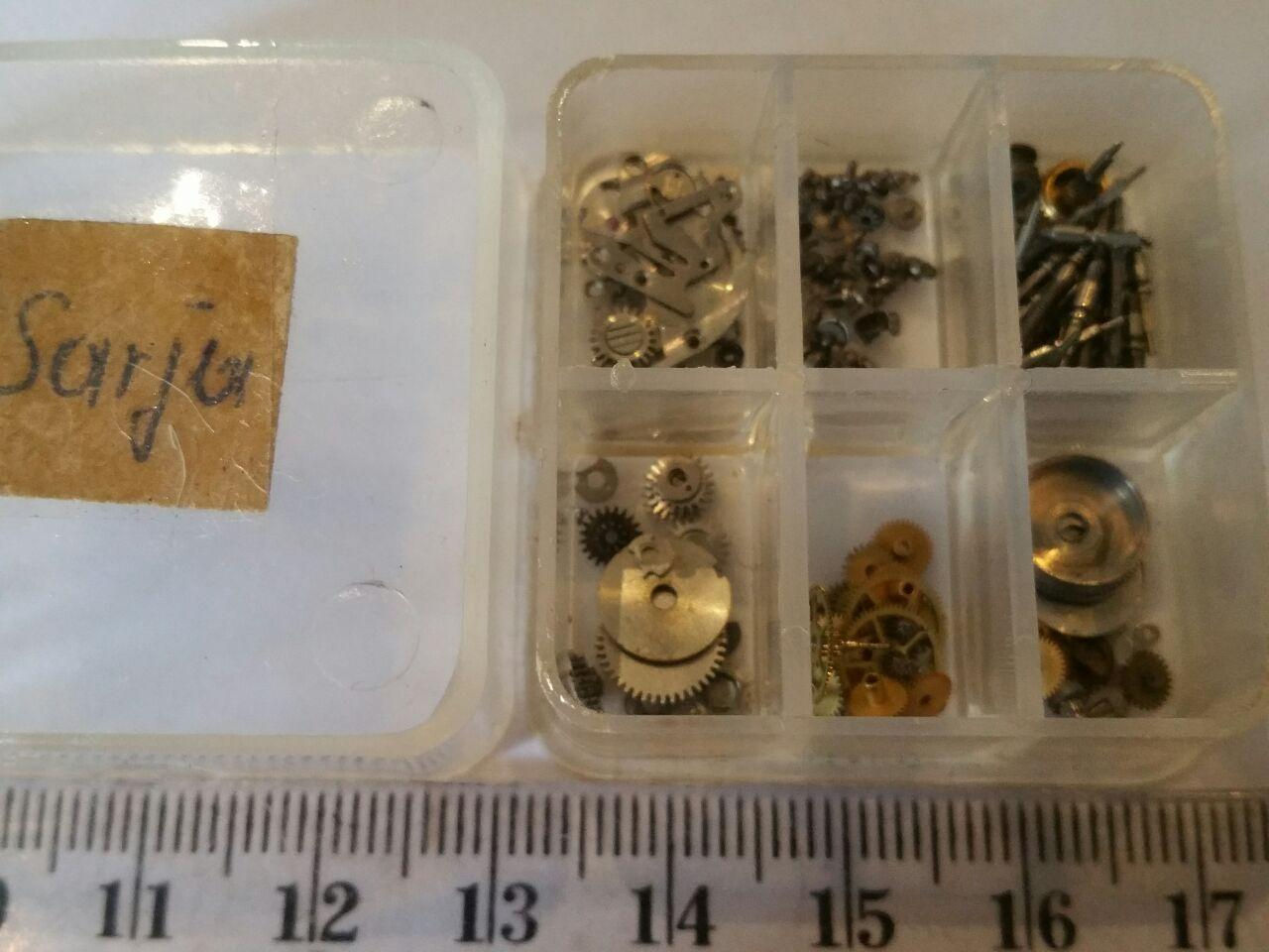 watch parts - gears / movements