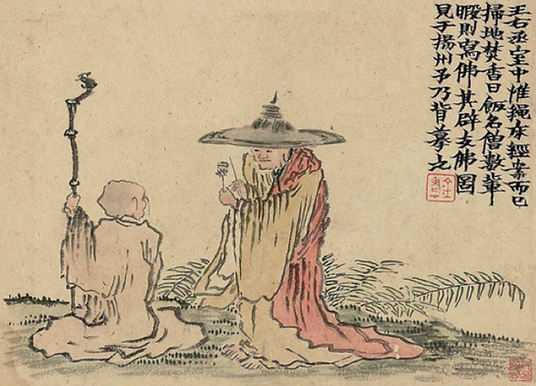 traditional Chinese painting featuring two figures, one holding a staff and the other with a wide brimmed hat