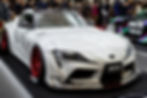 Thumbnail: HKS - Premium Body Kit | MKV Supra A90
