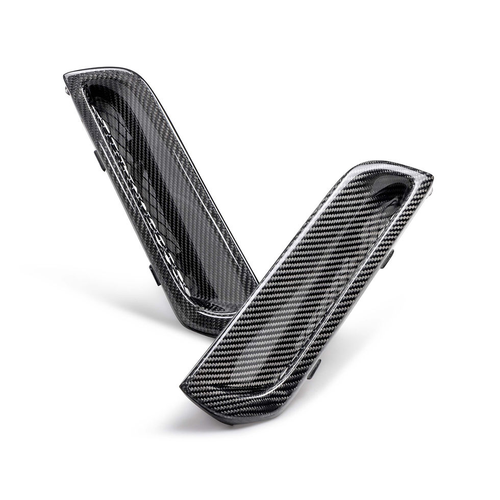 Thumbnail: Seibon - Carbon Fiber Bumper Insert, GR Corolla