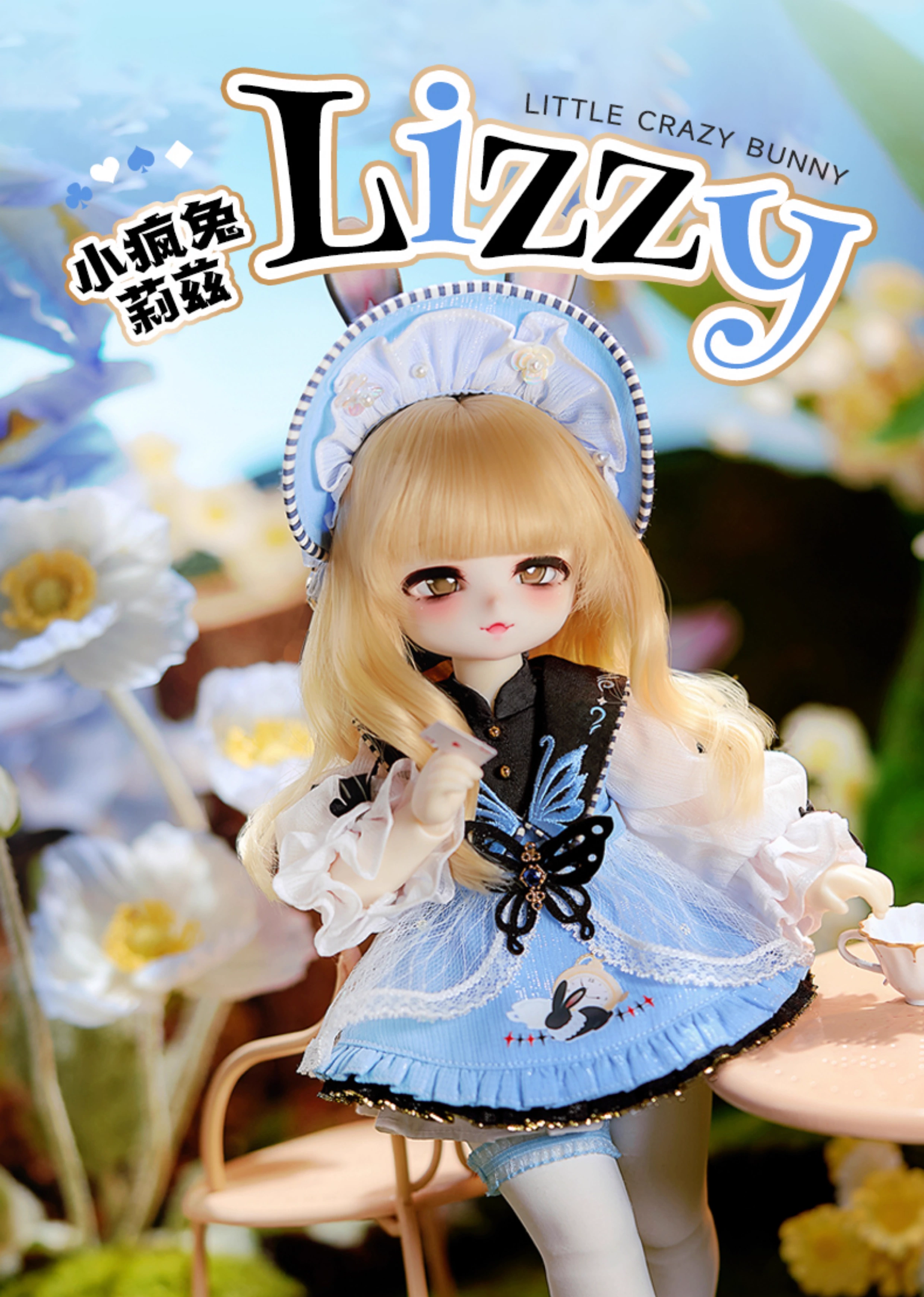 1/6 TinyFox MJD Crazy Rabbit Lizzie
