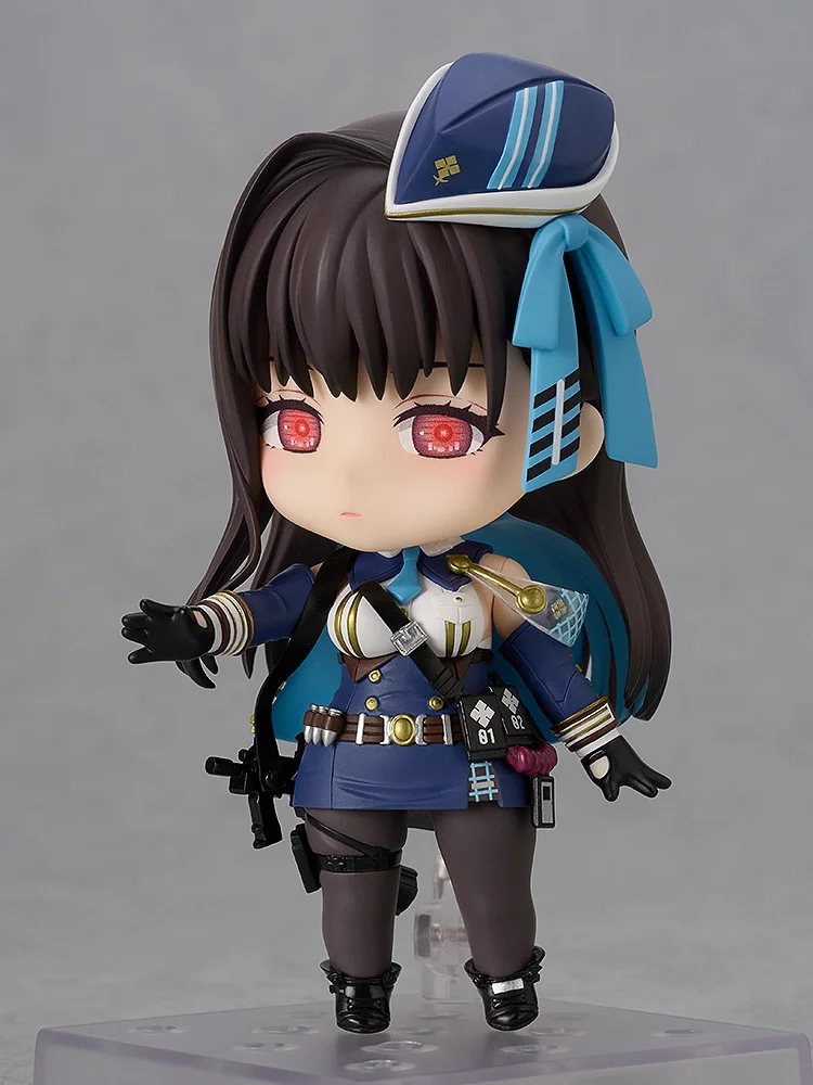 #2705 Nendoroid Marian