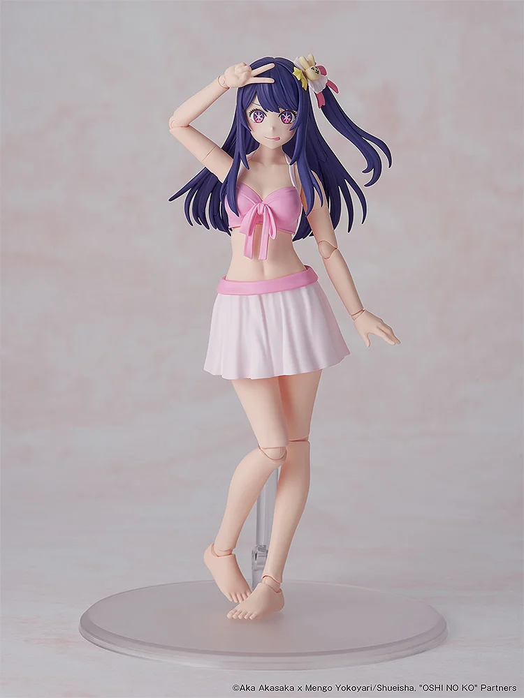 KADOKAWA PLASTIC MODEL SERIES Ai DX ver.