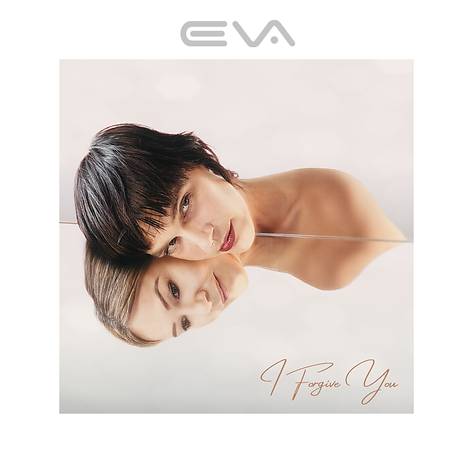 IFU - COVER ART - ___LIGHTER EVA .png