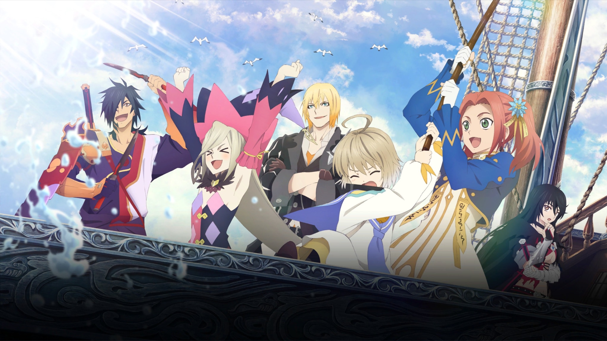 tales of berseria cheats. get to battleship