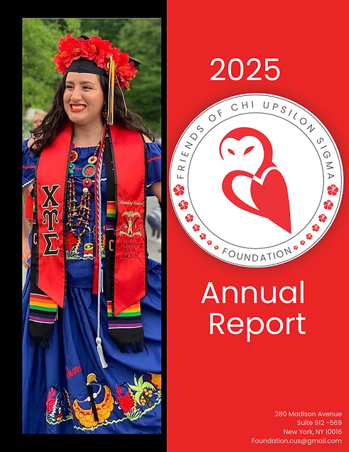 FOCUS Annual Report 2025.png