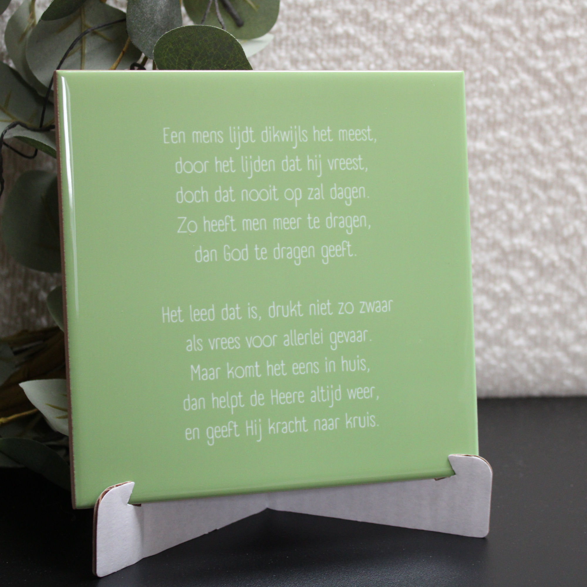 Spreuk - Een mens lijdt dikwijls t meest