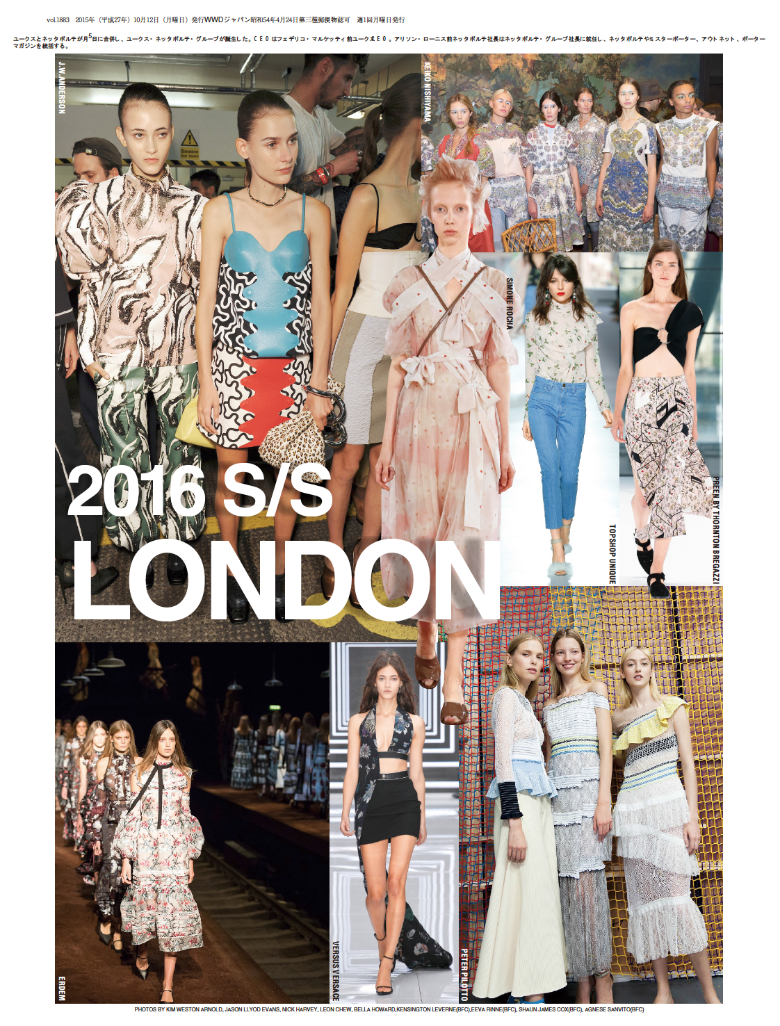 WWD - October 2015